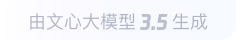 轵城镇360全景影像与AR技术的结合：为用户带来前所未有的手绘地图体验